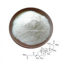 Serbuk 4msk 4-methoxysalicylate untuk pemutihan putih